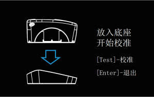 光澤度儀測(cè)量塑料制品表面光澤度