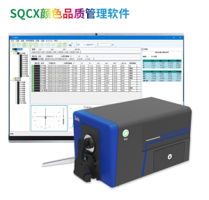 反射式色彩分析儀TS8500S：以精準技術詮釋色彩之美